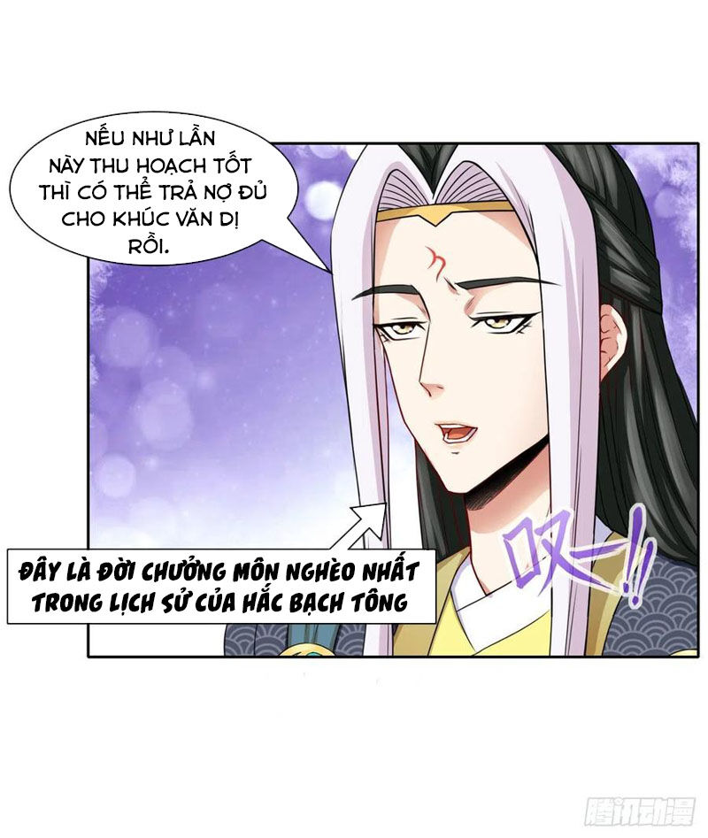 Sư Tỷ Của Ta Đông Đến Một Đám Chapter 74 - 31