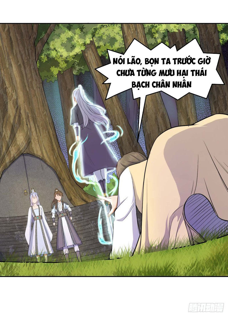 Sư Tỷ Của Ta Đông Đến Một Đám Chapter 44 - 28