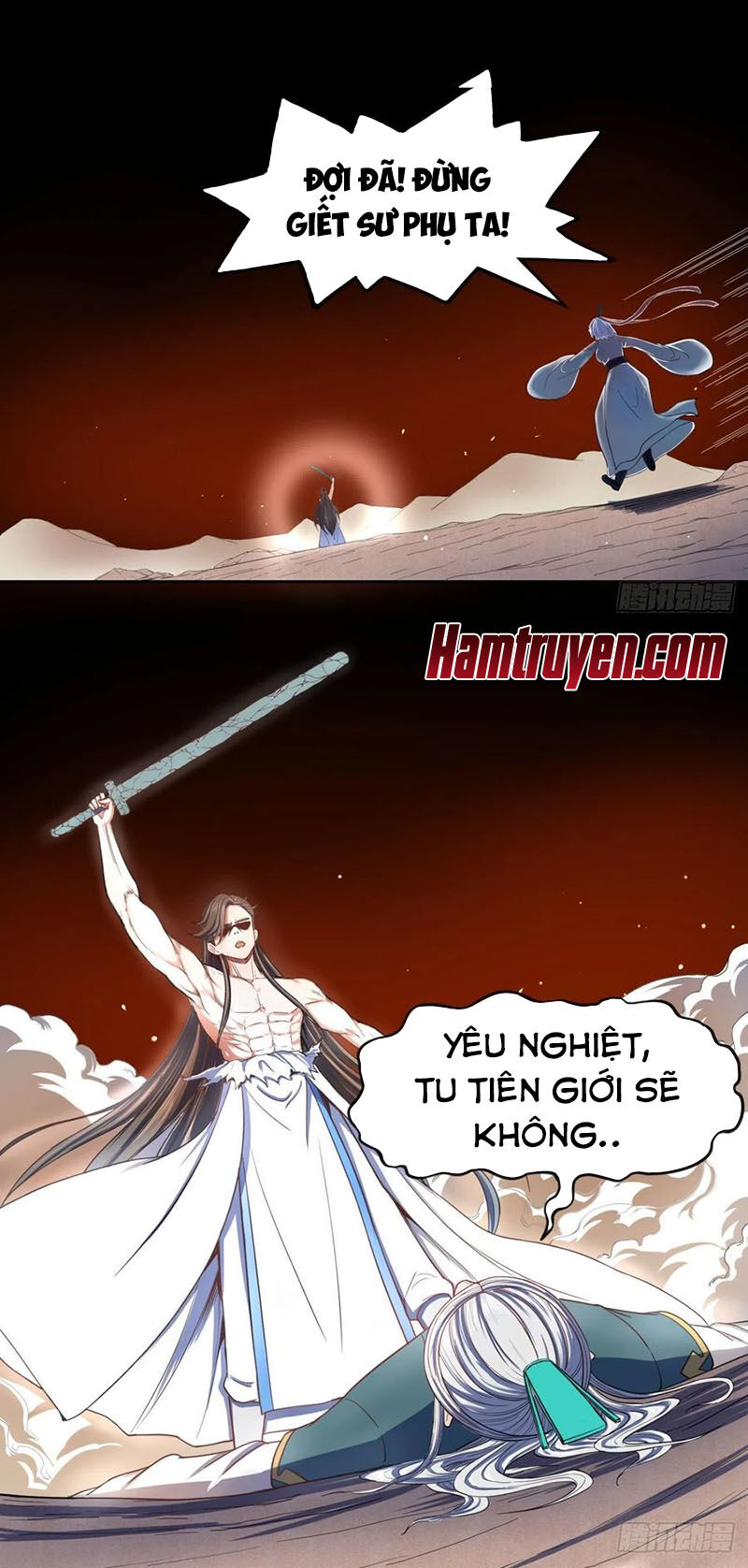 Sư Tỷ Của Ta Đông Đến Một Đám Chapter 57 - 25