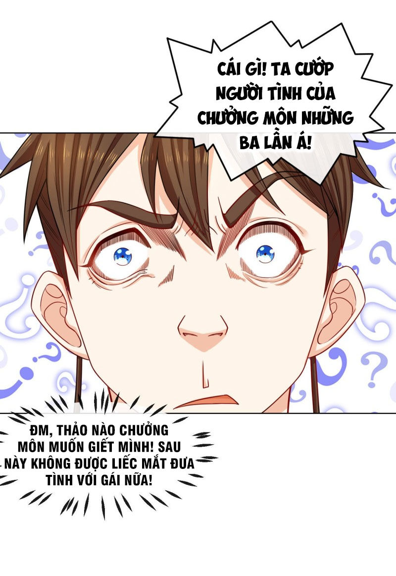 Sư Tỷ Của Ta Đông Đến Một Đám Chapter 62 - 10