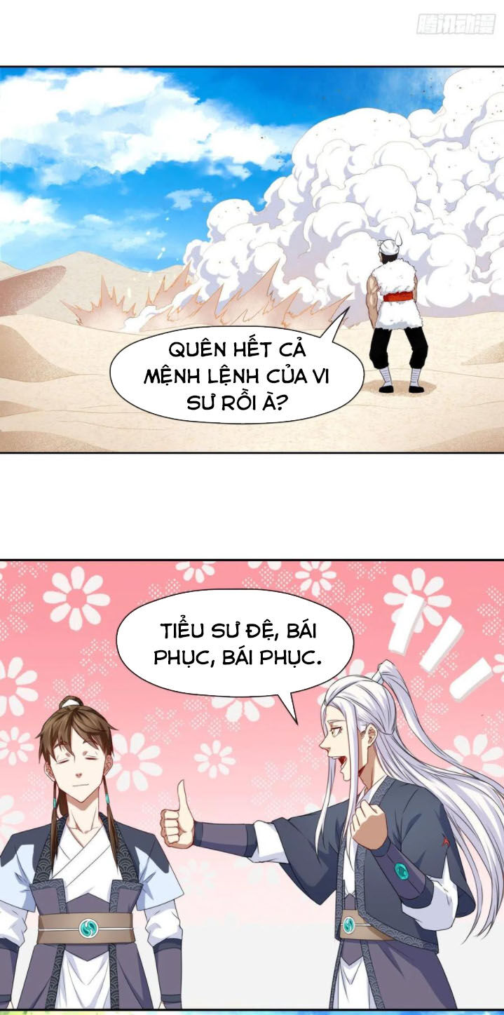 Sư Tỷ Của Ta Đông Đến Một Đám Chapter 66 - 23