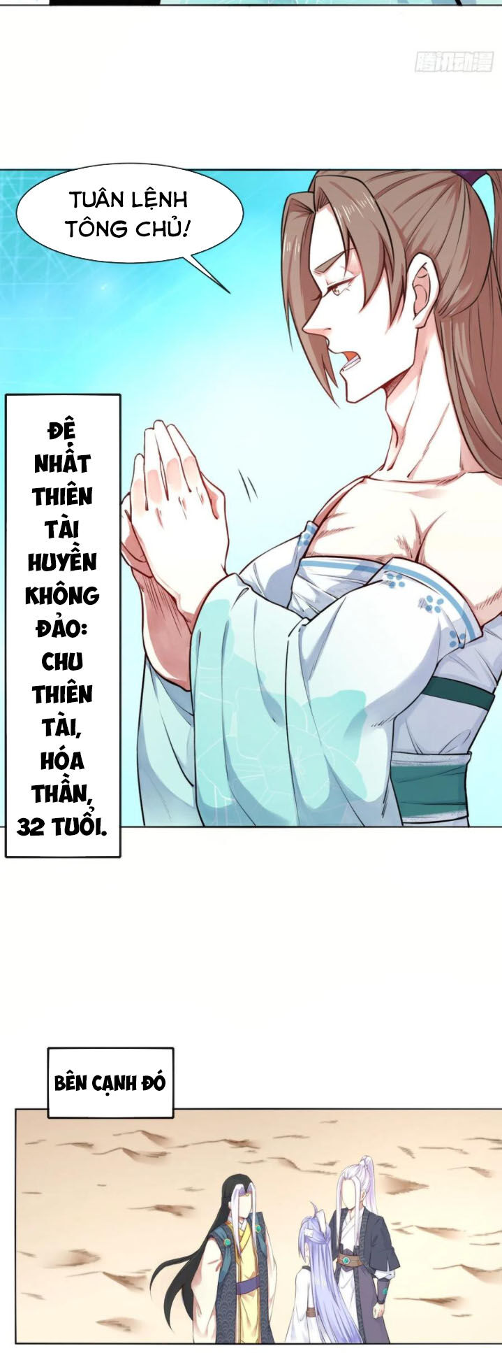 Sư Tỷ Của Ta Đông Đến Một Đám Chapter 66 - 10