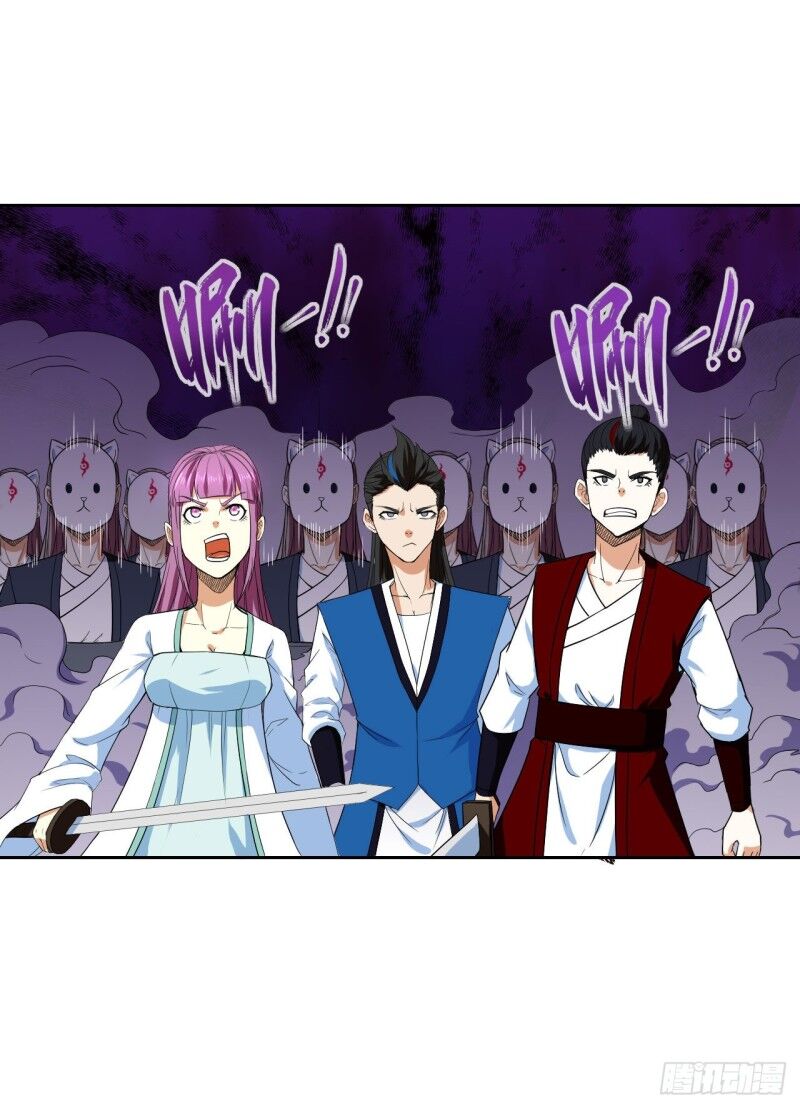 Sư Tỷ Của Ta Đông Đến Một Đám Chapter 67 - 40
