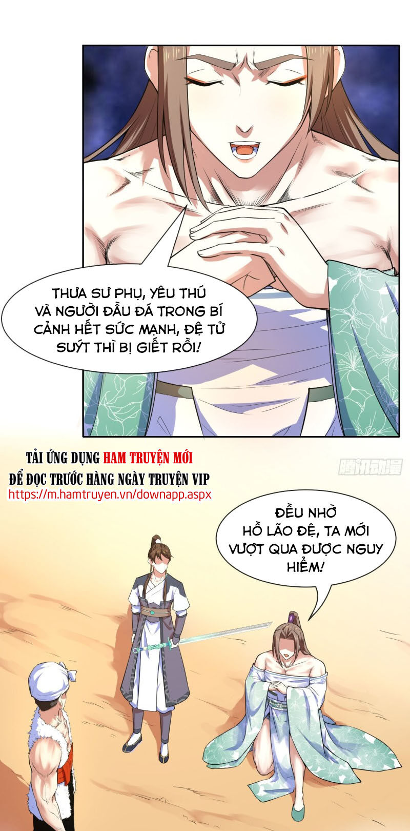 Sư Tỷ Của Ta Đông Đến Một Đám Chapter 75 - 12