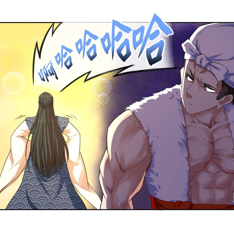 Sư Tỷ Của Ta Đông Đến Một Đám Chapter 75 - 15