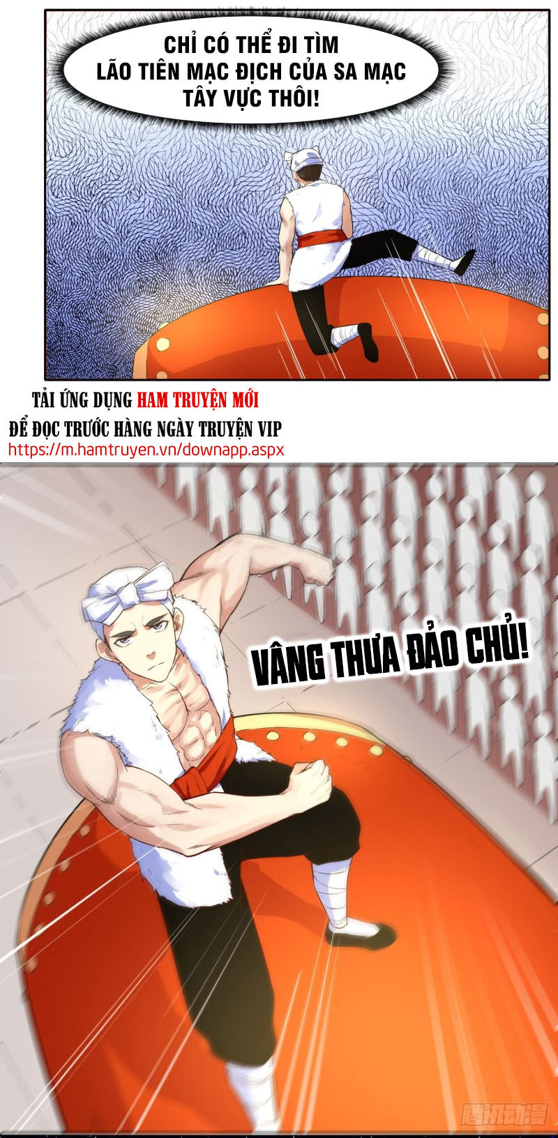 Sư Tỷ Của Ta Đông Đến Một Đám Chapter 75 - 20