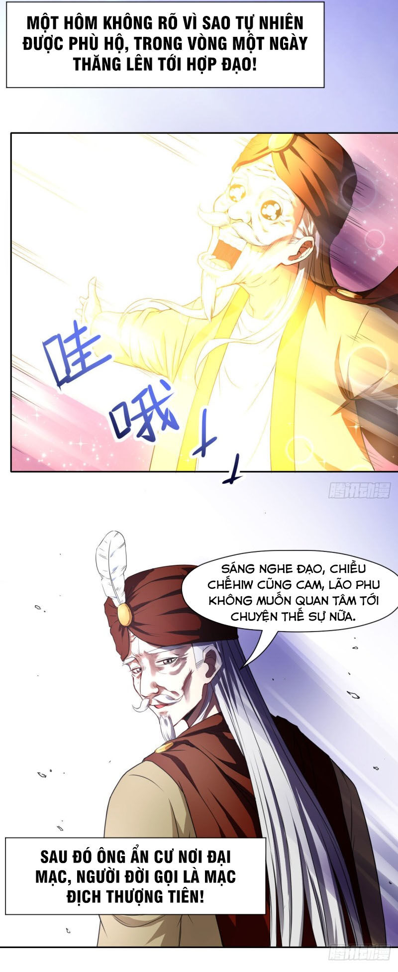 Sư Tỷ Của Ta Đông Đến Một Đám Chapter 75 - 29