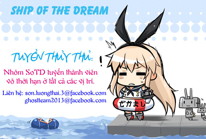 Đại Viên Thần Chapter 15 - 12