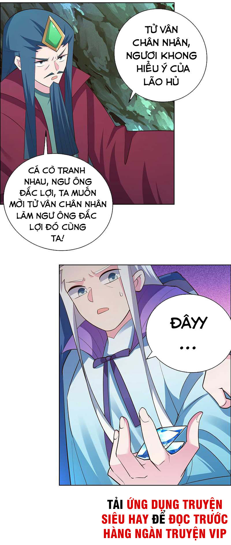 Tôn Thượng Chapter 139 - 13