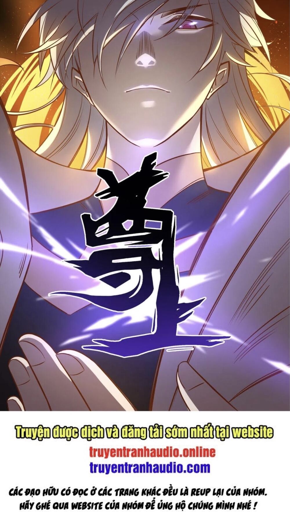 Tôn Thượng Chapter 164 - 1