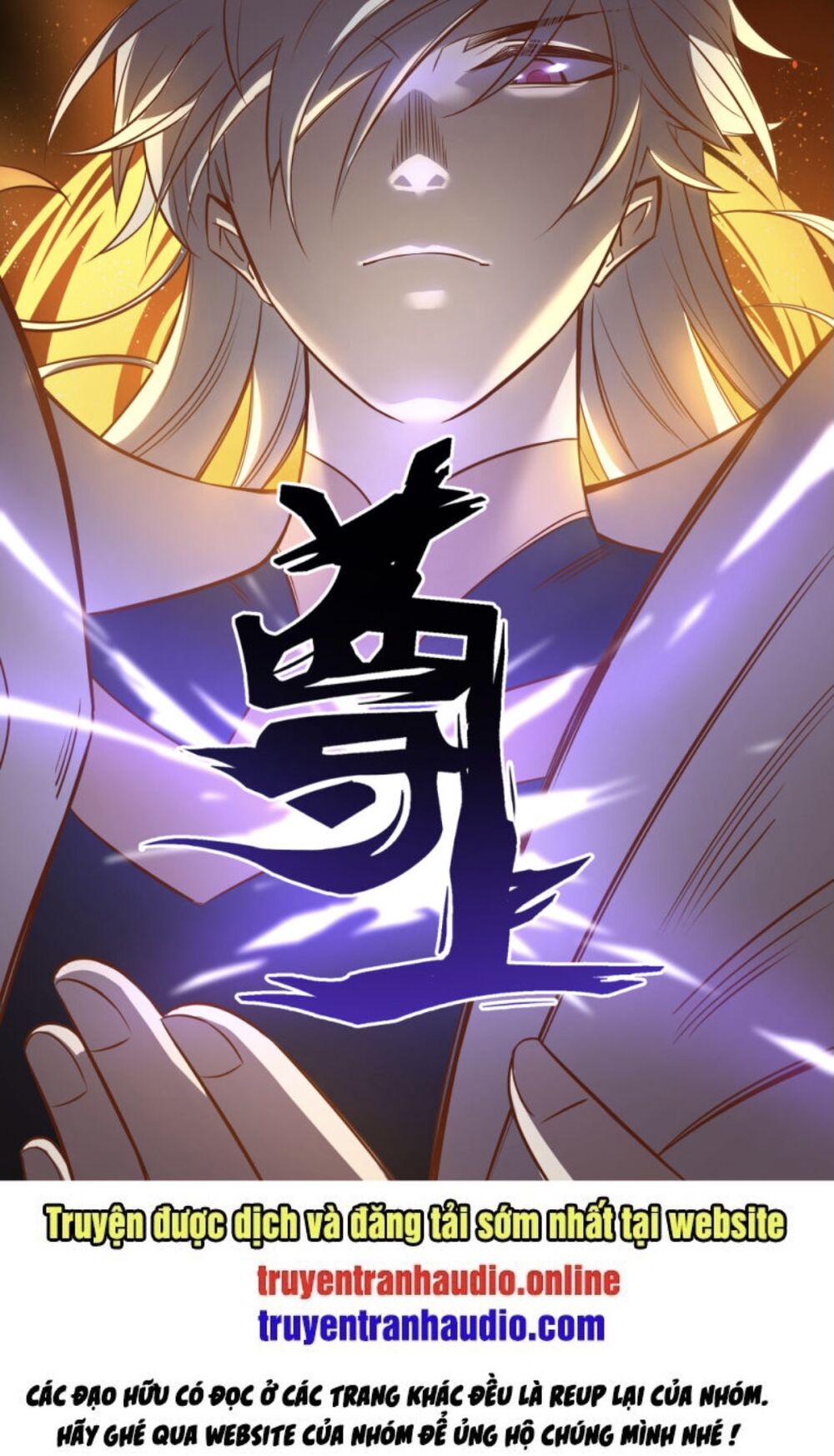 Tôn Thượng Chapter 165 - 1