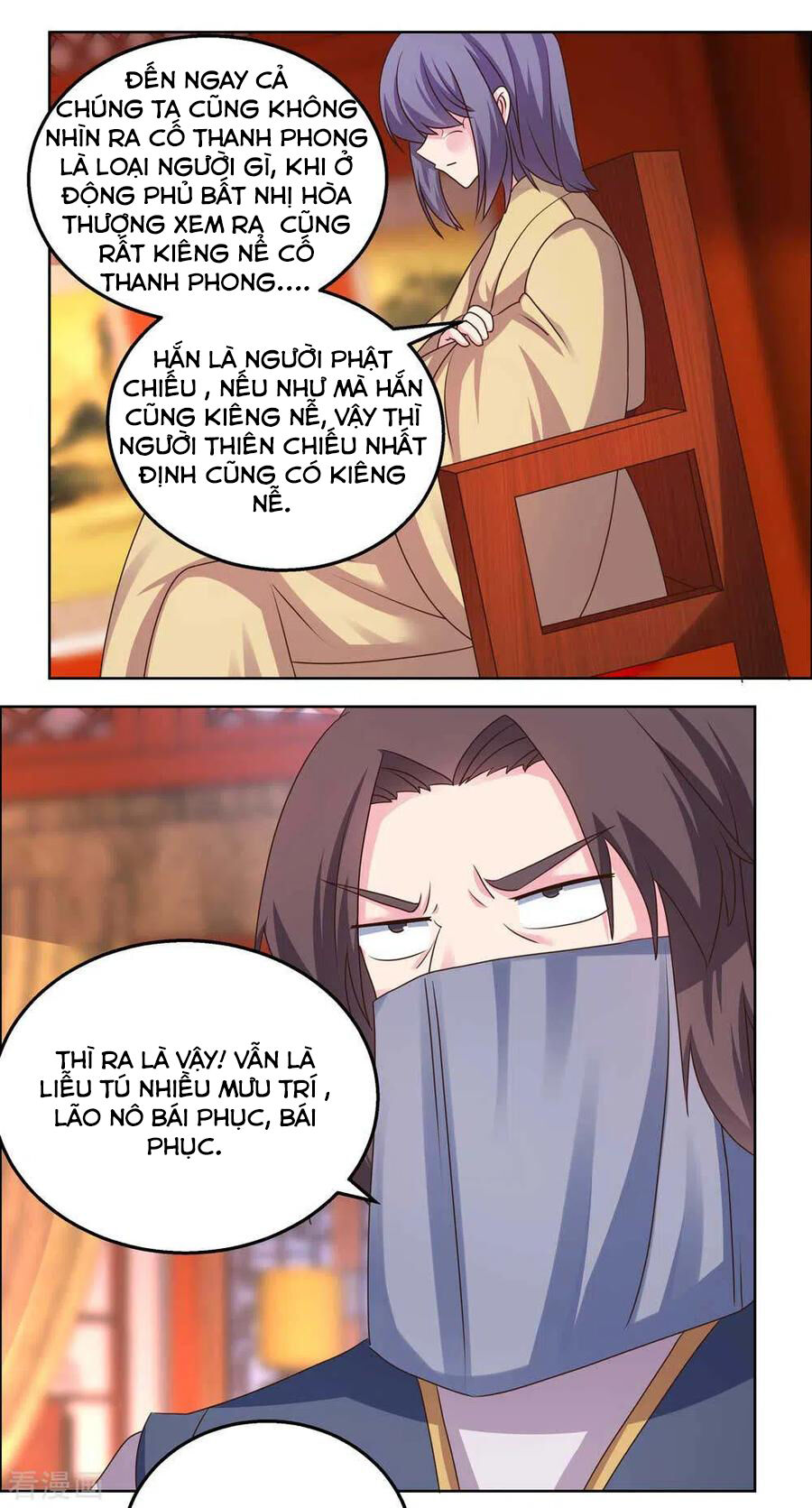 Tôn Thượng Chapter 166 - 5