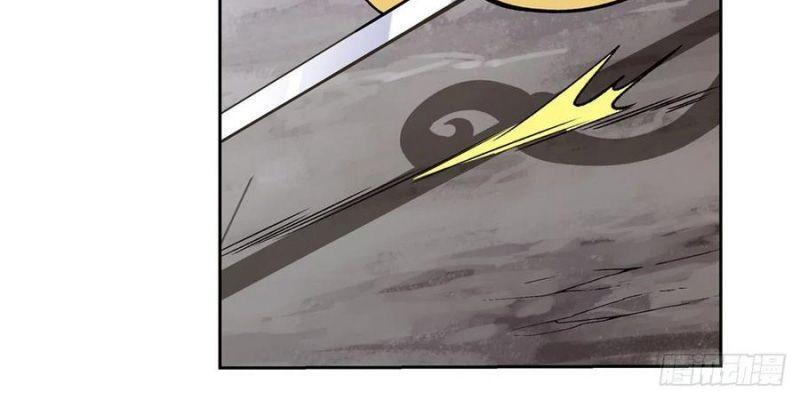 Ma Vương Thất Nghiệp Chapter 145 - 2