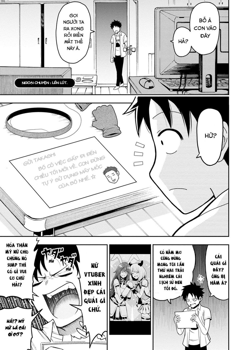 Bố Tôi Là Nữ Hoàng Của Giới Vtuber Chapter 5.5 - 3