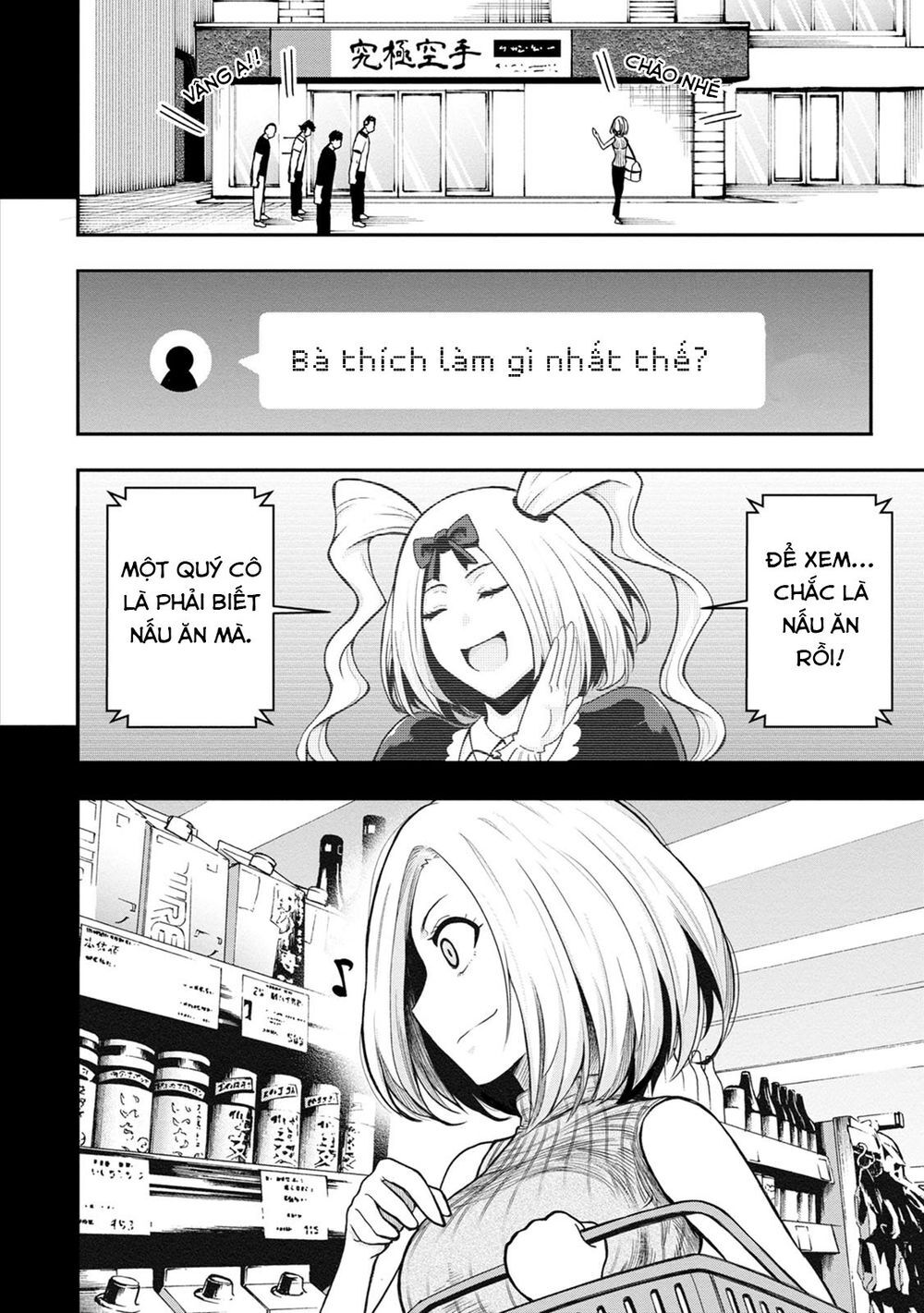 Bố Tôi Là Nữ Hoàng Của Giới Vtuber Chapter 5.6 - 12