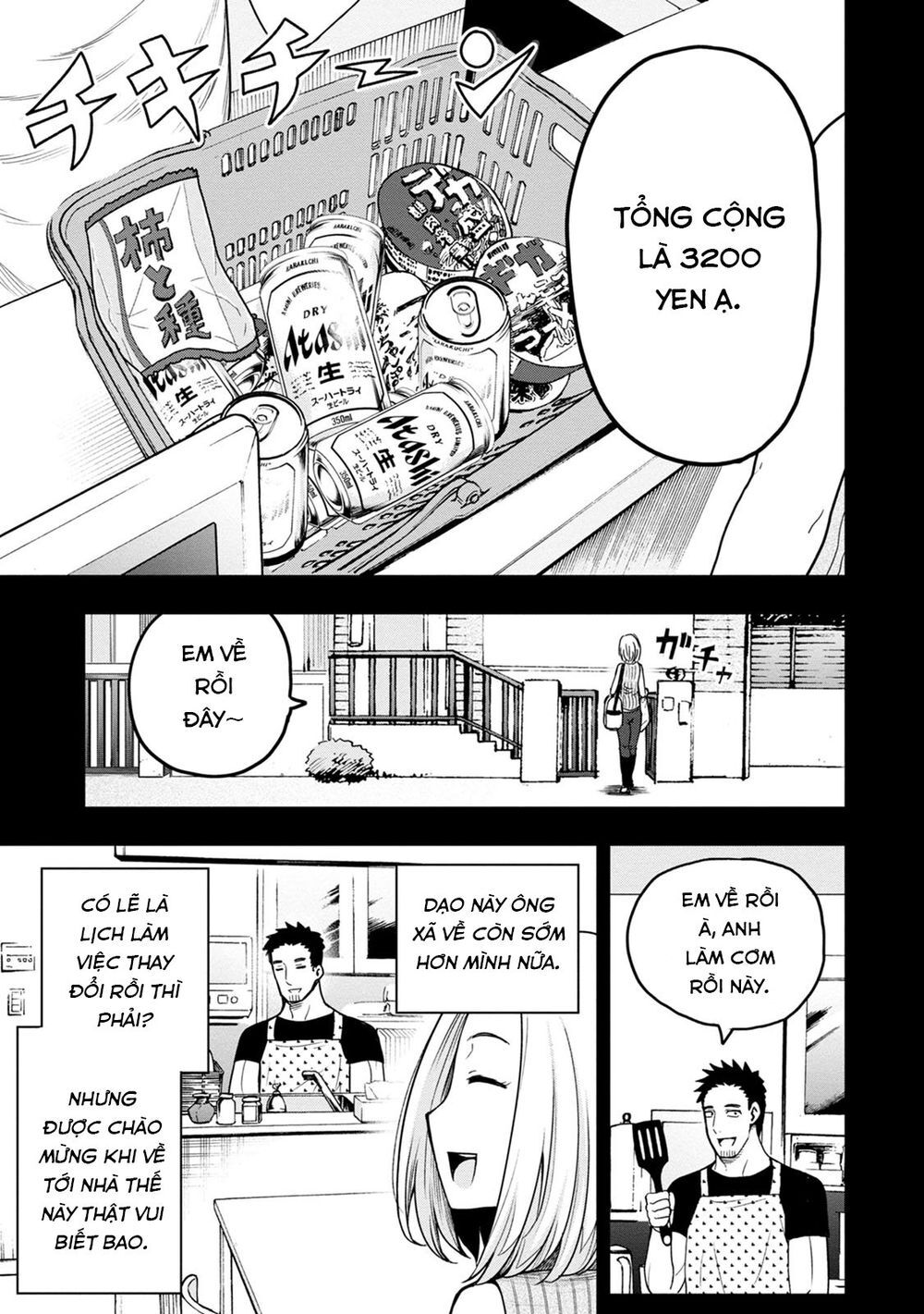 Bố Tôi Là Nữ Hoàng Của Giới Vtuber Chapter 5.6 - 13