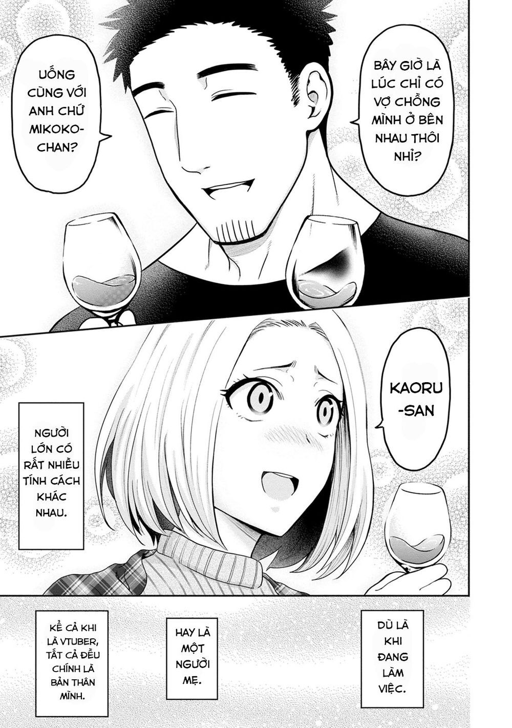 Bố Tôi Là Nữ Hoàng Của Giới Vtuber Chapter 5.6 - 21