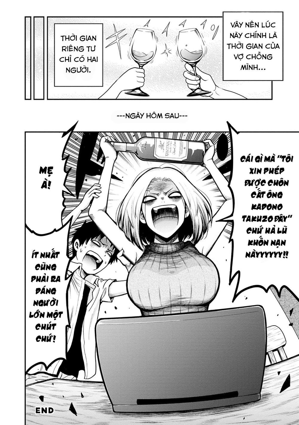 Bố Tôi Là Nữ Hoàng Của Giới Vtuber Chapter 5.6 - 22