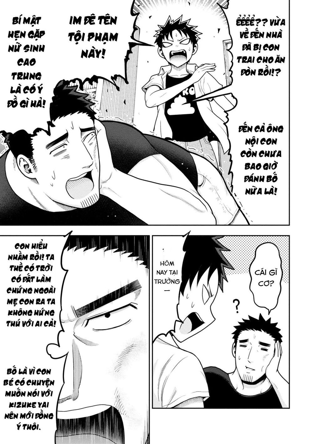 Bố Tôi Là Nữ Hoàng Của Giới Vtuber Chapter 5 - 14