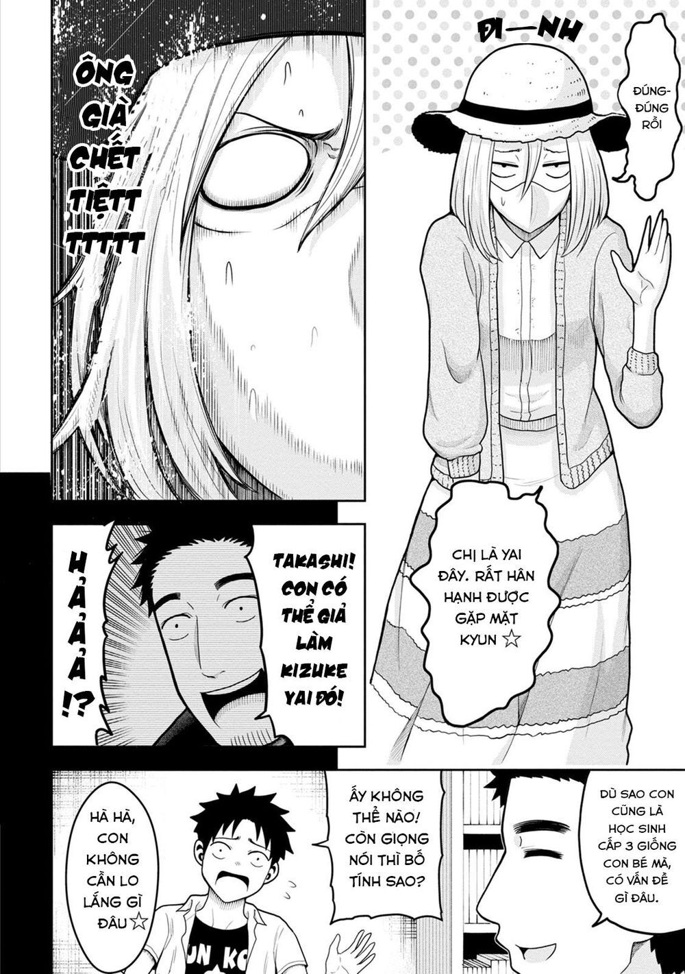 Bố Tôi Là Nữ Hoàng Của Giới Vtuber Chapter 5 - 17