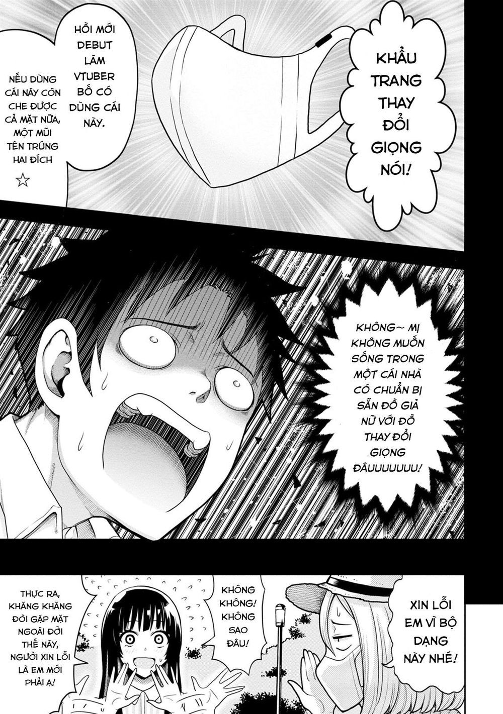 Bố Tôi Là Nữ Hoàng Của Giới Vtuber Chapter 5 - 18