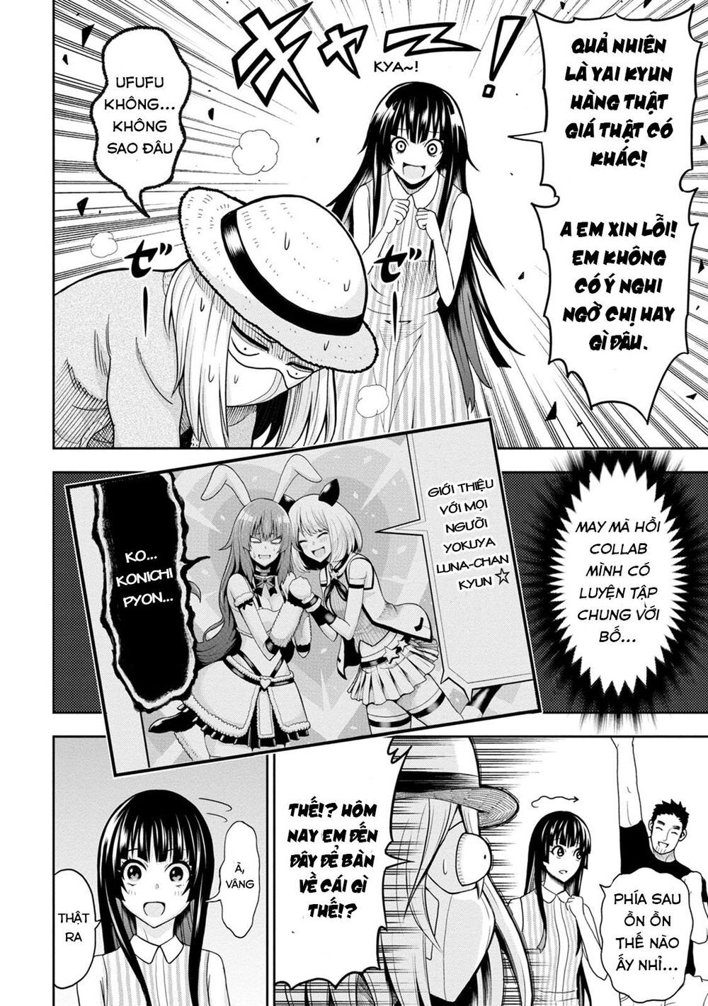 Bố Tôi Là Nữ Hoàng Của Giới Vtuber Chapter 5 - 23