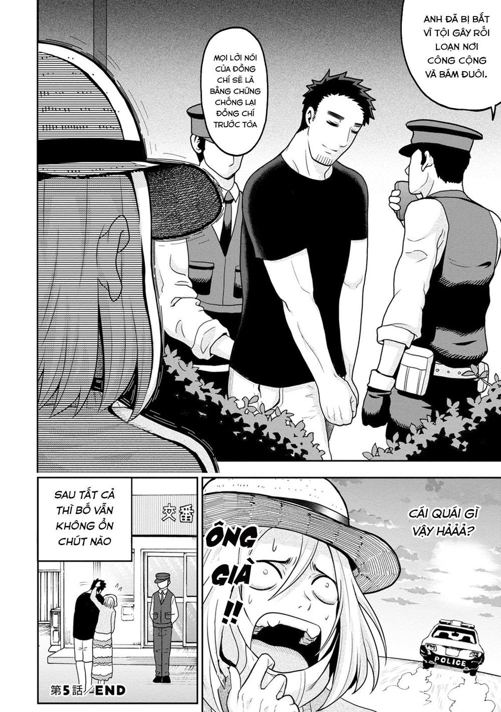 Bố Tôi Là Nữ Hoàng Của Giới Vtuber Chapter 5 - 29