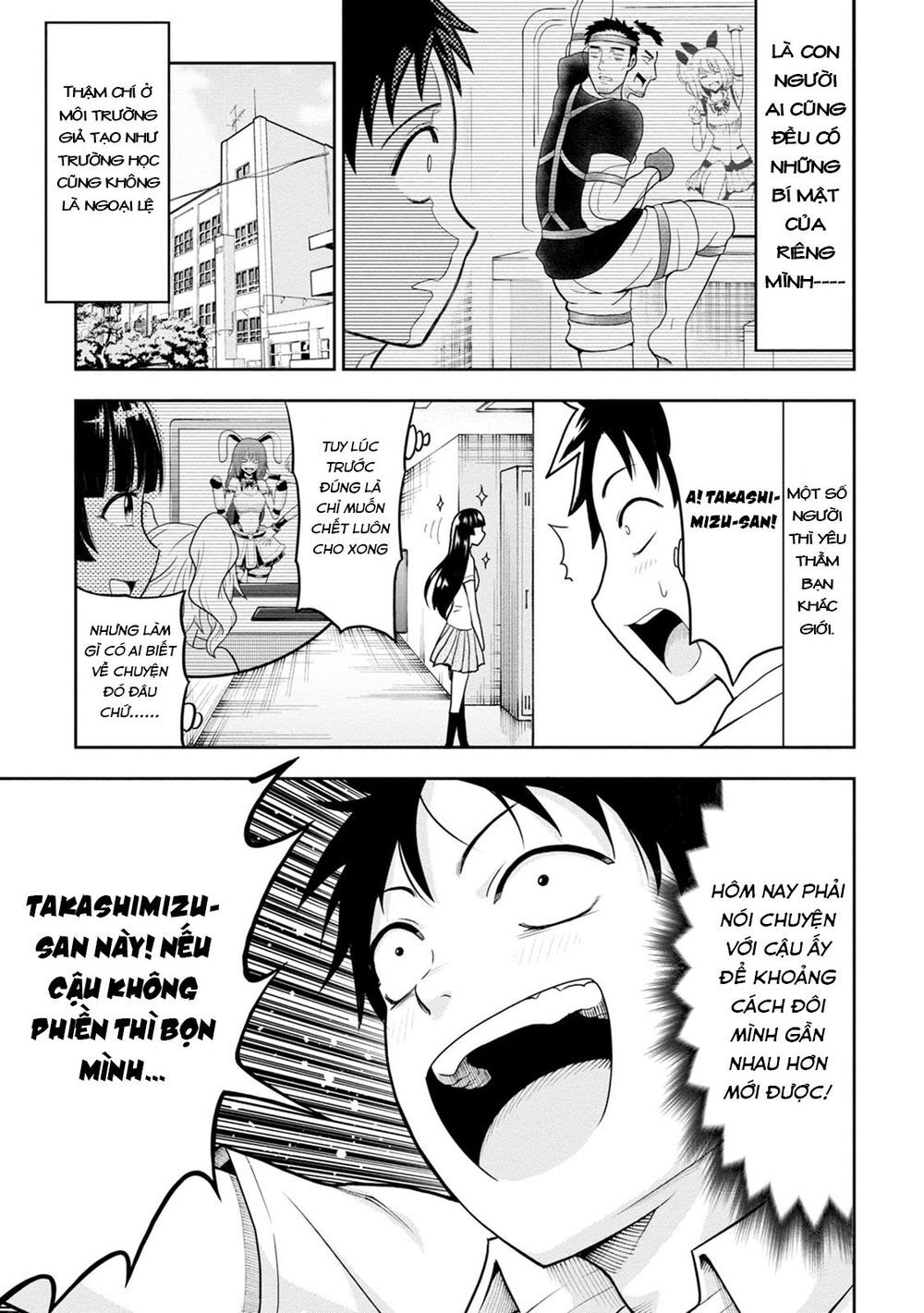 Bố Tôi Là Nữ Hoàng Của Giới Vtuber Chapter 5 - 6