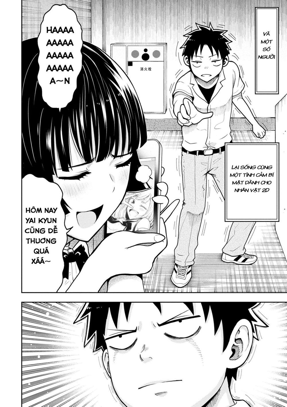 Bố Tôi Là Nữ Hoàng Của Giới Vtuber Chapter 5 - 7