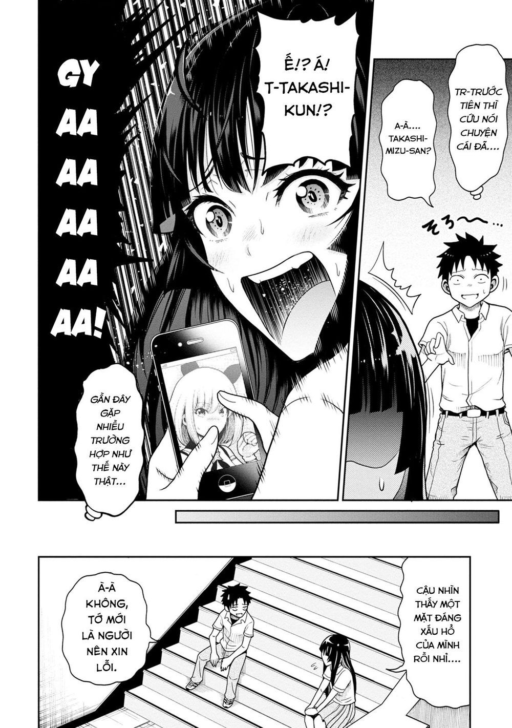 Bố Tôi Là Nữ Hoàng Của Giới Vtuber Chapter 5 - 9