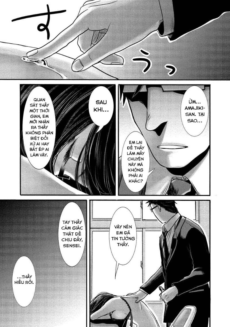 Joshikousei To Seishokusha-San Chapter 10 - 14