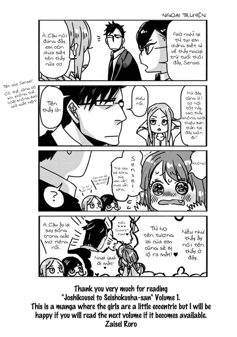 Joshikousei To Seishokusha-San Chapter 10 - 18