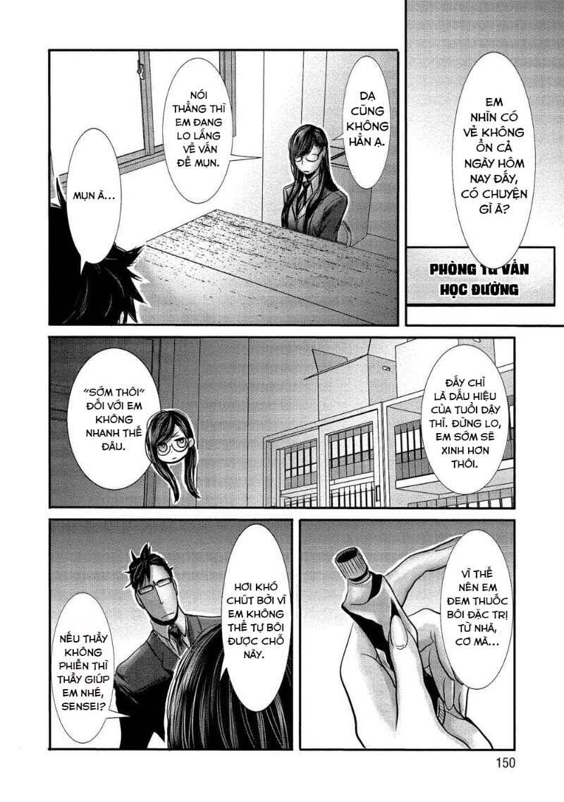 Joshikousei To Seishokusha-San Chapter 10 - 7