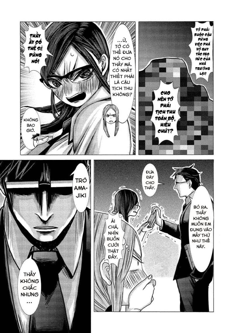 Joshikousei To Seishokusha-San Chapter 3 - 5