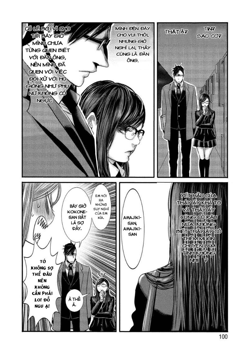 Joshikousei To Seishokusha-San Chapter 6 - 13