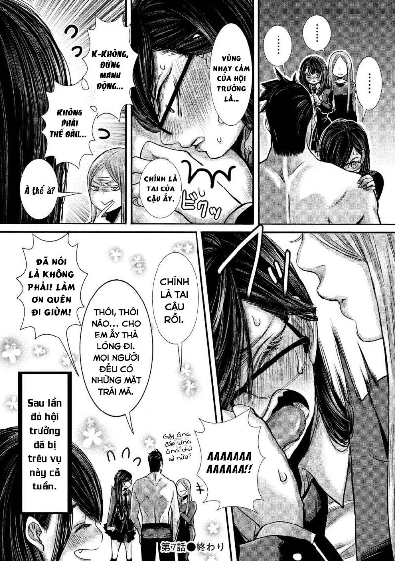 Joshikousei To Seishokusha-San Chapter 7 - 17