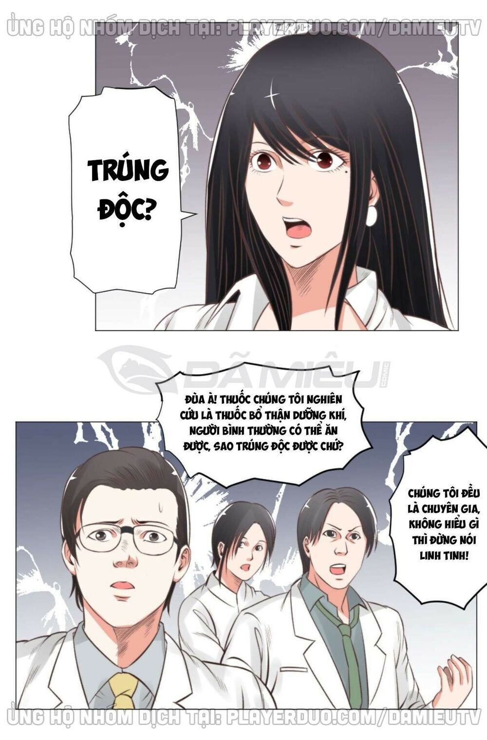 Thấu Thị Y Thánh Chapter 55 - 21