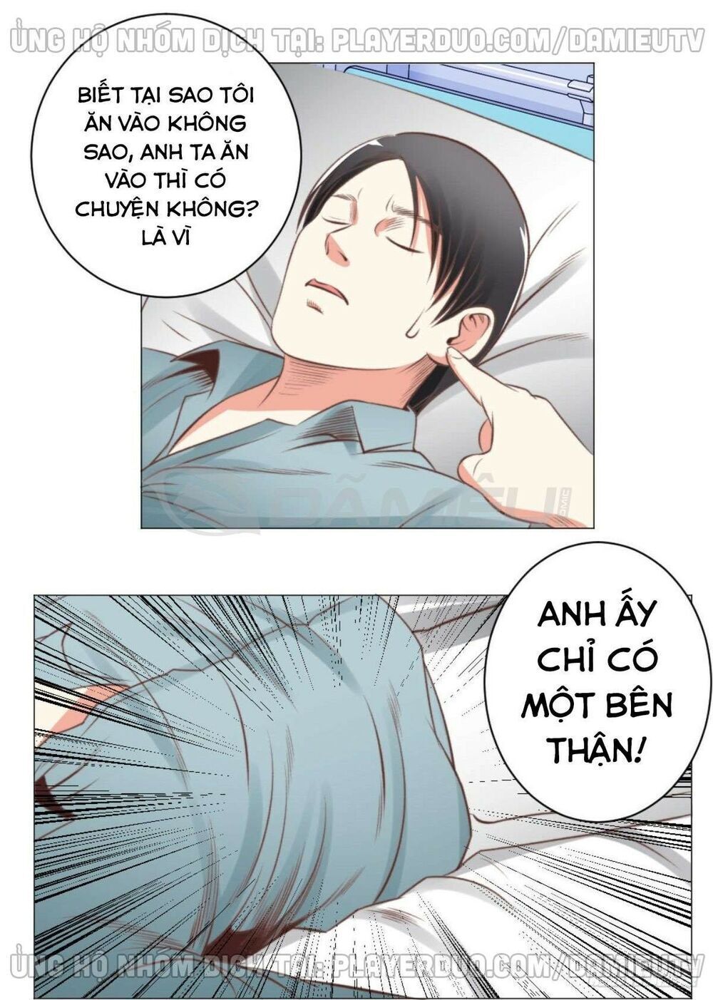 Thấu Thị Y Thánh Chapter 55 - 28