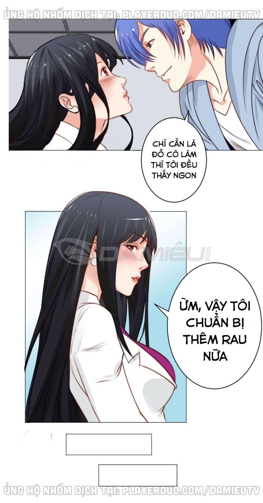 Thấu Thị Y Thánh Chapter 58 - 17