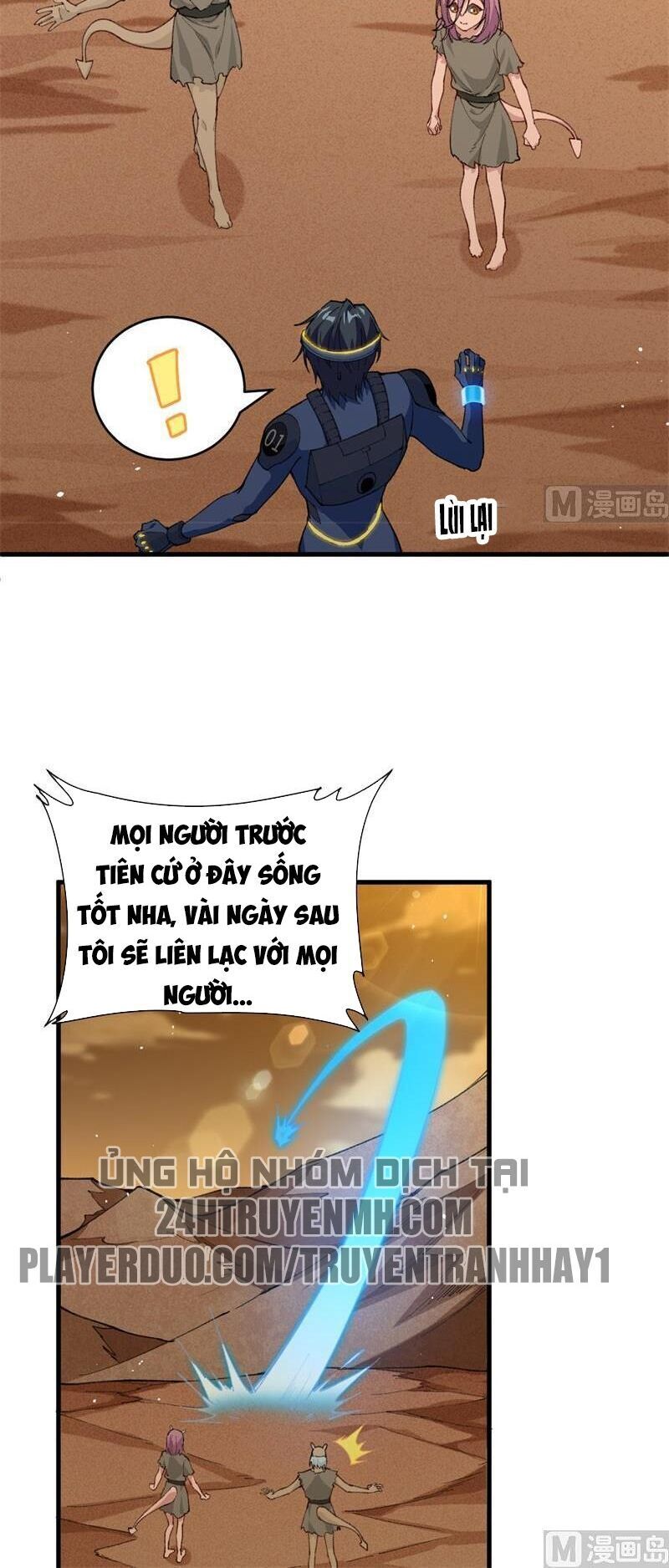 Thuật Sĩ Đến Từ Tương Lai Chapter 73 - 19