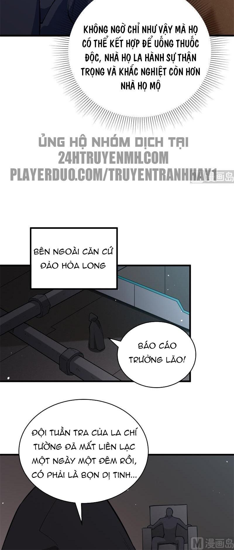 Thuật Sĩ Đến Từ Tương Lai Chapter 73 - 25