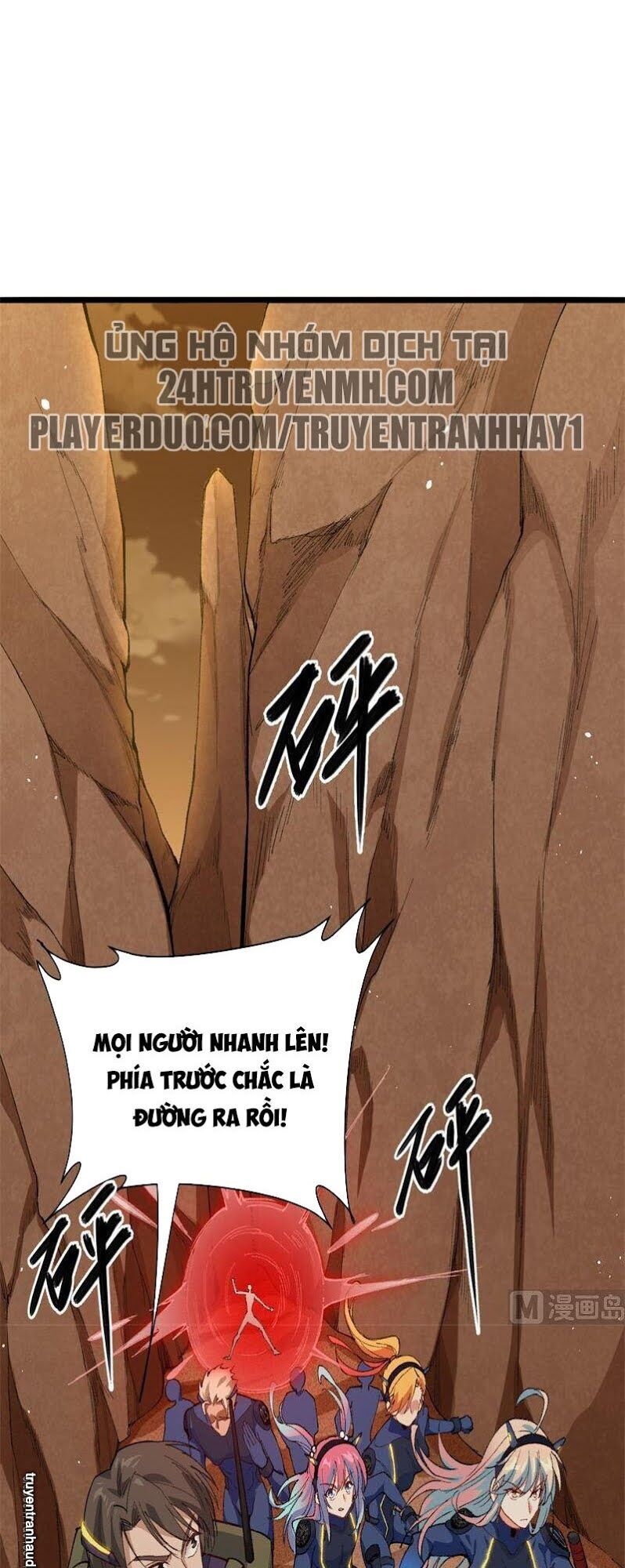 Thuật Sĩ Đến Từ Tương Lai Chapter 75 - 2