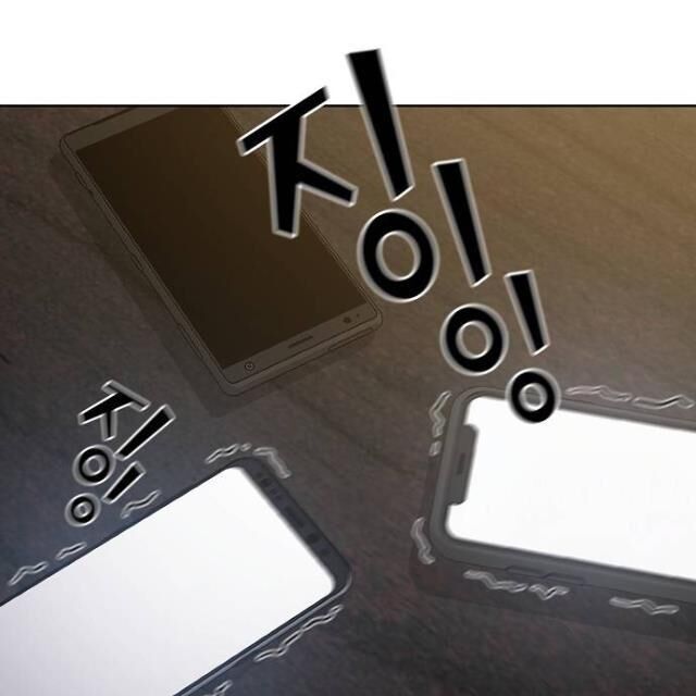 Tôi Là Người Chơi Leo Tháp Một Mình Chapter 27 - 6