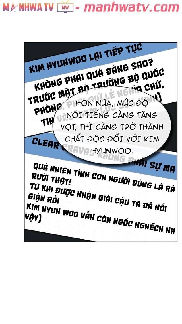 Tôi Là Người Chơi Leo Tháp Một Mình Chapter 27 - 72