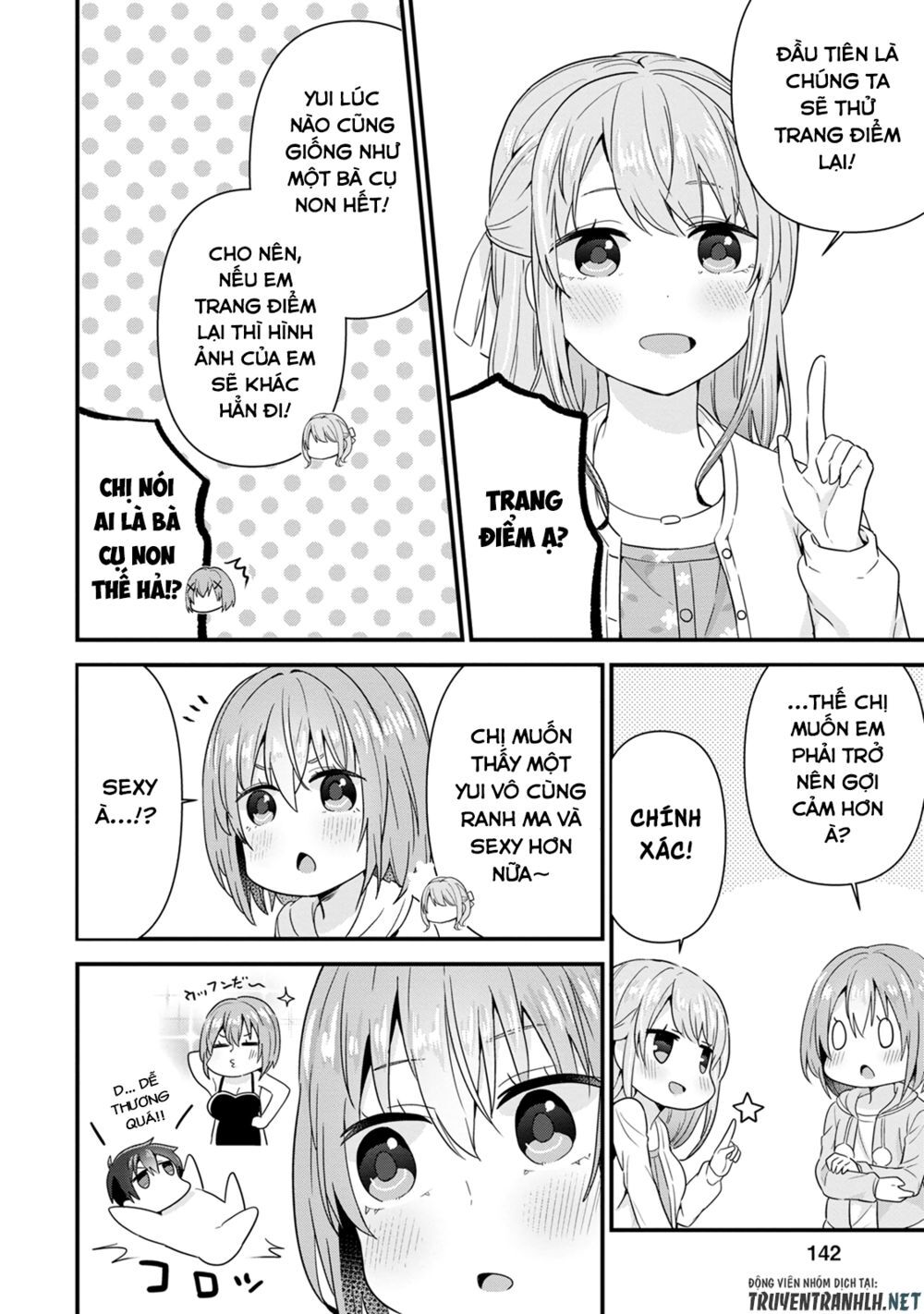 Tonari No Seki Ni Natta Bishoujo Ga Horesaseyou To Karakatte Kuru Ga Itsunomanika Kaeriuchi Ni Shite Chapter 5 - 11