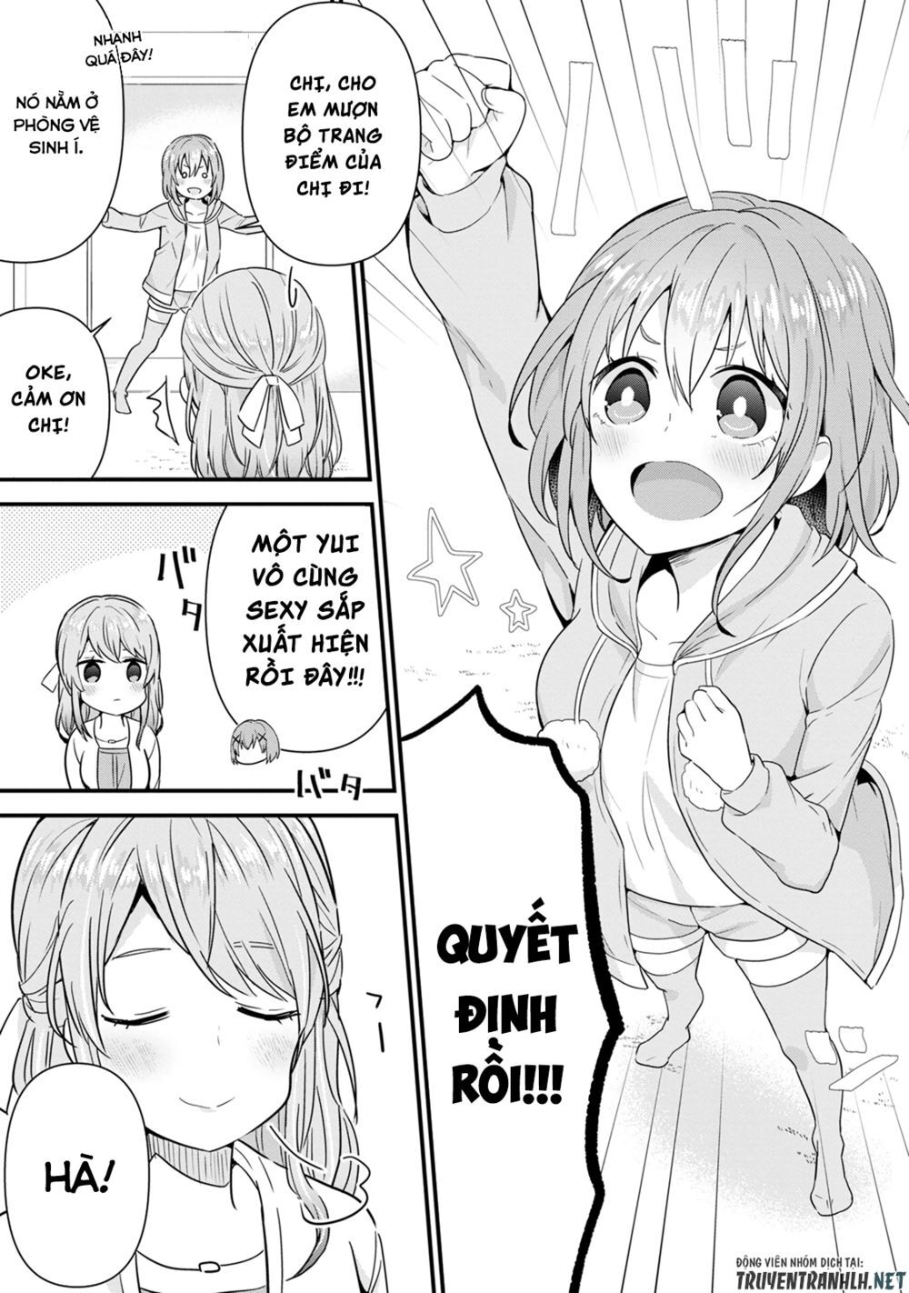 Tonari No Seki Ni Natta Bishoujo Ga Horesaseyou To Karakatte Kuru Ga Itsunomanika Kaeriuchi Ni Shite Chapter 5 - 12