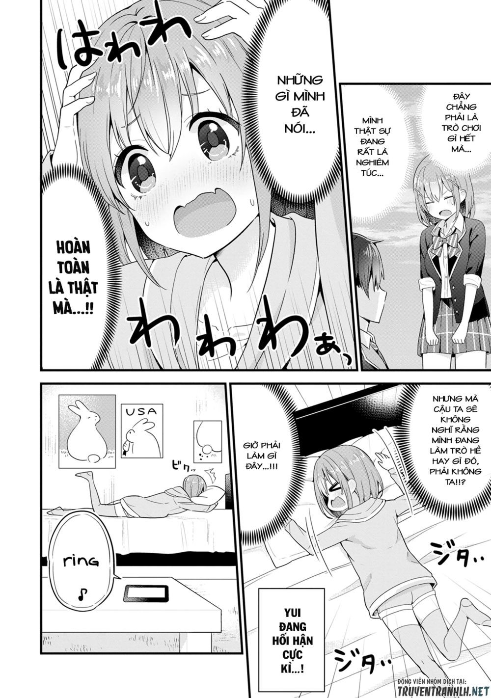 Tonari No Seki Ni Natta Bishoujo Ga Horesaseyou To Karakatte Kuru Ga Itsunomanika Kaeriuchi Ni Shite Chapter 5 - 3