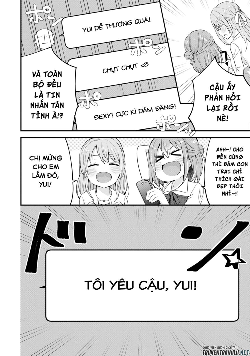 Tonari No Seki Ni Natta Bishoujo Ga Horesaseyou To Karakatte Kuru Ga Itsunomanika Kaeriuchi Ni Shite Chapter 5 - 23