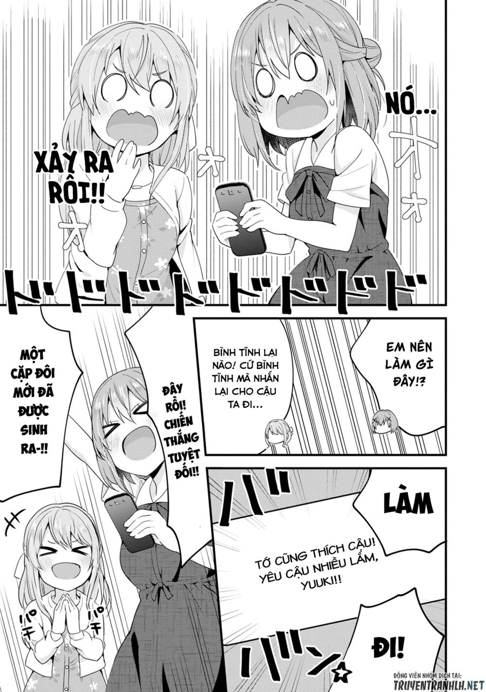 Tonari No Seki Ni Natta Bishoujo Ga Horesaseyou To Karakatte Kuru Ga Itsunomanika Kaeriuchi Ni Shite Chapter 5 - 24