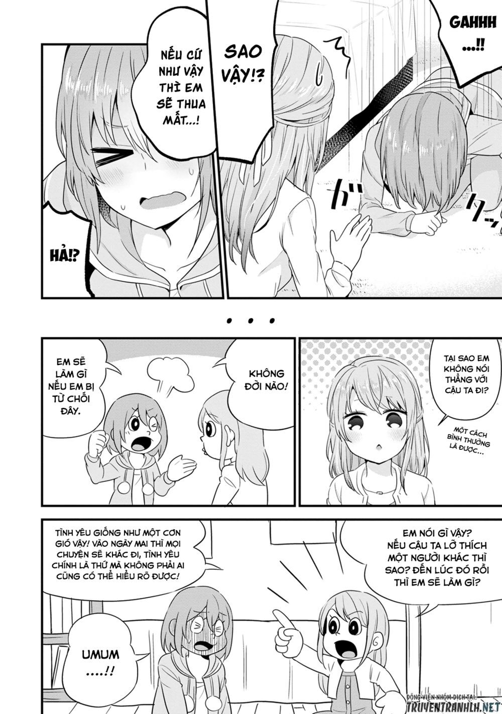 Tonari No Seki Ni Natta Bishoujo Ga Horesaseyou To Karakatte Kuru Ga Itsunomanika Kaeriuchi Ni Shite Chapter 5 - 7